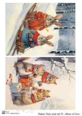 Карта для декупажа А4 NEW YEAR SET 31