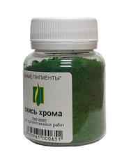 Пигмент Окись хрома 50 гр