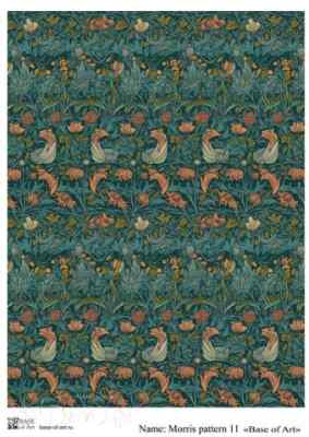 Карта для декупажа А4 MORRIS PATTERN 11