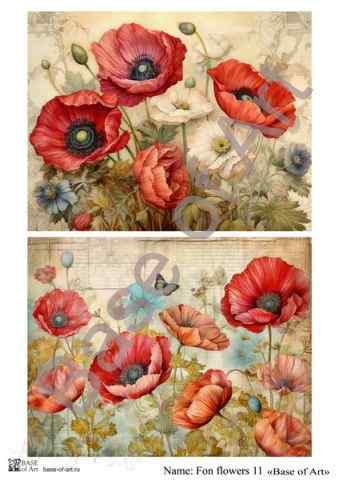 Карта для декупажа А4 FON FLOWERS 11