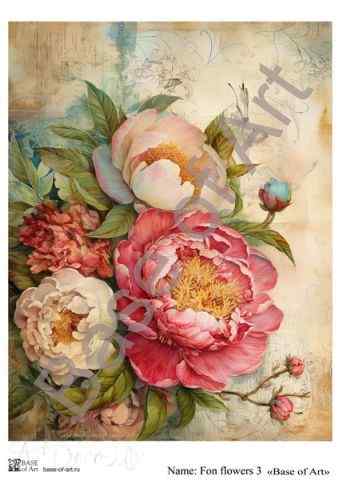 Карта для декупажа А4 FON FLOWERS 3
