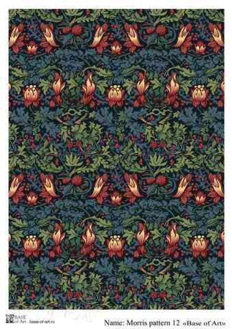 Карта для декупажа А4 MORRIS PATTERN 12