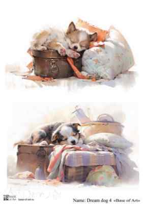 Карта для декупажа А4 DREAM DOG 4