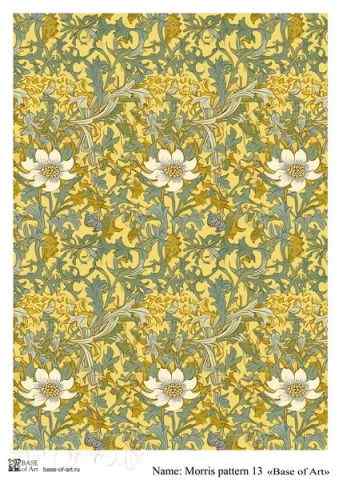 Карта для декупажа А4 MORRIS PATTERN 13