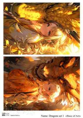 Карта для декупажа А4 DRAGONS SET 1
