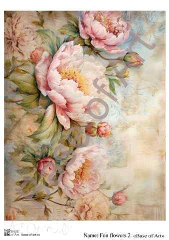 Карта для декупажа А4 FON FLOWERS 2