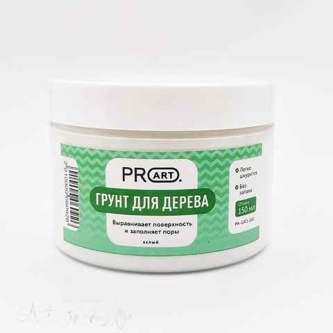 Грунт для дерева, Белый, ProArt 150мл.