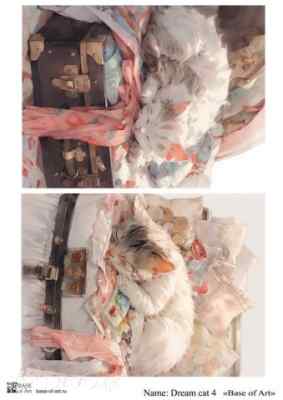 Карта для декупажа А4 DREAM CAT 4
