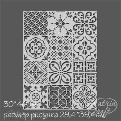 Трафарет "Плитки фоновый" 30х40см