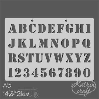 Трафарет "Алфавит английский" 14,8*21см