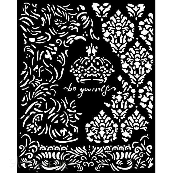 Трафарет "ALTEREGO", 20*25см    