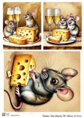 Карта для декупажа А4 Set cheese 30