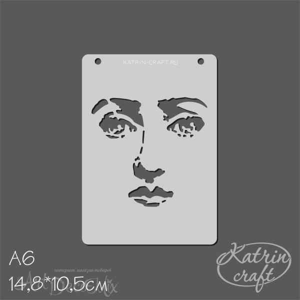 Трафарет "Лик средний" 14.8х10.5 см