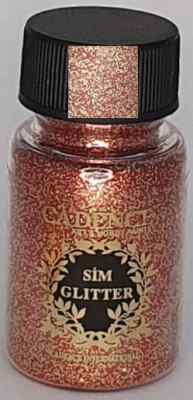 Блёстки Cadence Glitter Powder, цвет 17 фиолетовый/красный/синий голограмма, 45 мл.