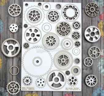 Чипборд "Шестеренки"