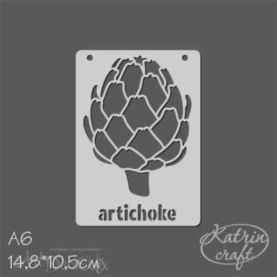 Трафарет "Артишок средний" 14.8х10.5 см