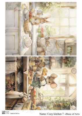 Карта для декупажа А4 COZY KITCHEN 7