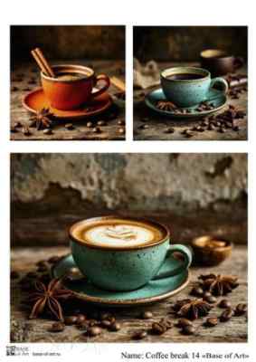 Карта для декупажа А4 Coffee break 14