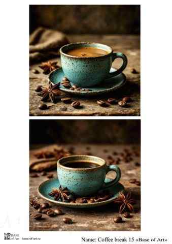 Карта для декупажа А4 Coffee break 15