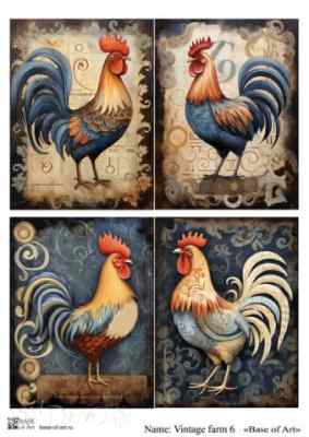 Карта для декупажа А4 VINTAGE FARM 6