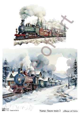 Карта для декупажа А4 SNOW TRAIN 2