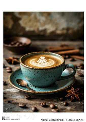 Карта для декупажа А4 Coffee break 16
