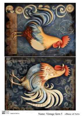 Карта для декупажа А4 VINTAGE FARM 5
