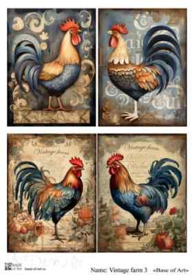 Карта для декупажа А4 VINTAGE FARM 3