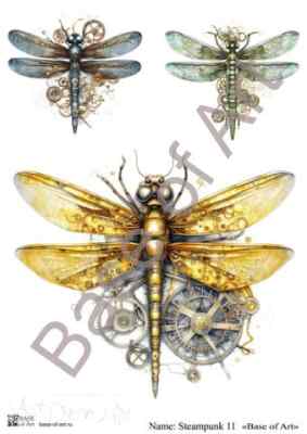 Карта для декупажа А4 STEAMPUNK 11