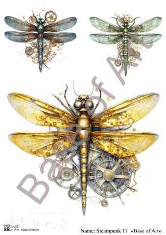 Карта для декупажа А4 STEAMPUNK 11
