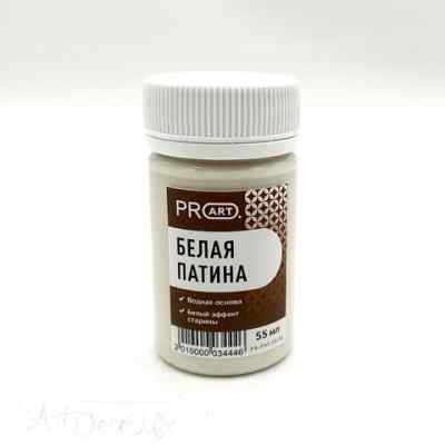 Патина Прованс, ProArt, 55мл