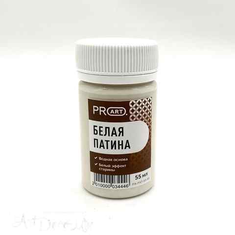 Патина Прованс, ProArt, 55мл