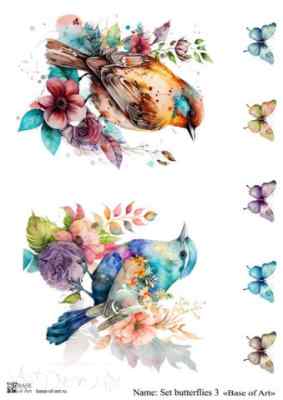Карта для декупажа А4 SET BUTTERFLIES 3
