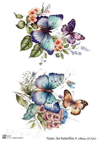 Карта для декупажа А4 SET BUTTERFLIES 4