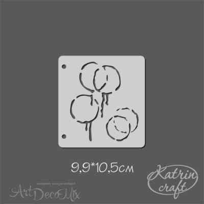 Трафарет "Разводы круги маленькие" 9.9х10.5 см.
