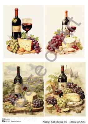 Карта для декупажа А4 SET CHEESE 16