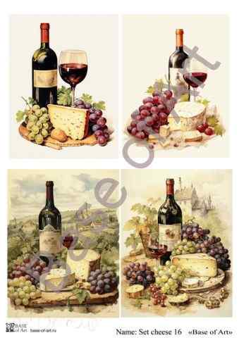 Карта для декупажа А4 SET CHEESE 16
