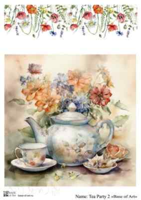 Карта для декупажа А4 TEA PARTY 2