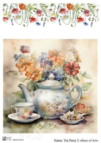 Карта для декупажа А4 TEA PARTY 2