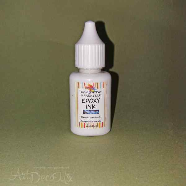 Чернила спиртовые EPOXY INK, Пена океана 20мл., ProArt