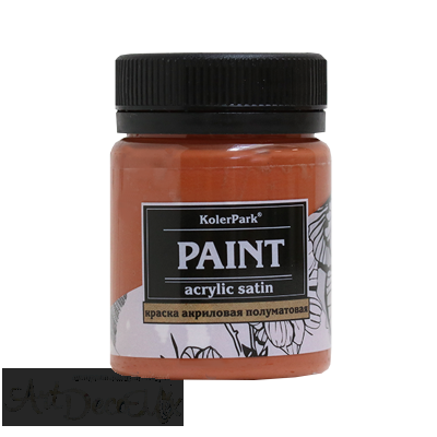 Краска акриловая сатиновая, 50мл. Шоколад