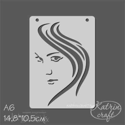 Трафарет "Силуэт №1" А6