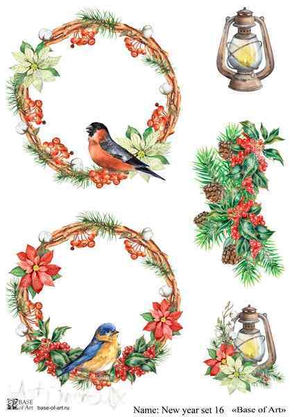 Карта для декупажа А4 New year set 16