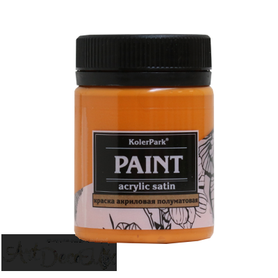 Краска акриловая сатиновая, 50мл. Янтарь