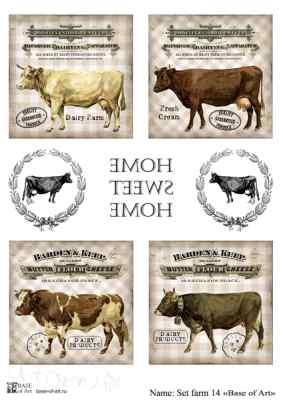 Карта для декупажа А3 SET FARM 14