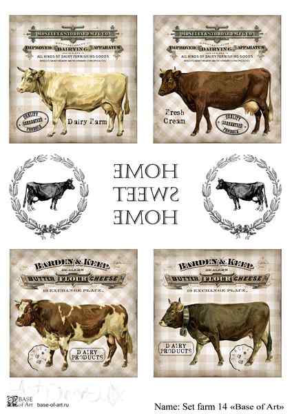Карта для декупажа А3 SET FARM 14