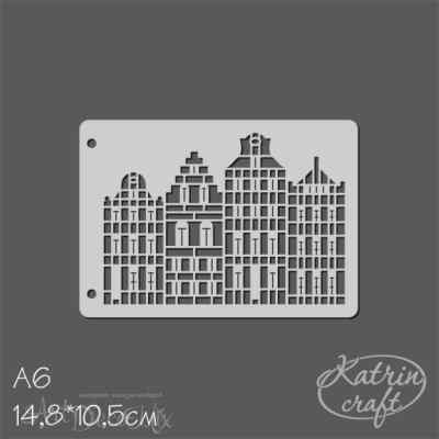 Трафарет "Голландские домики" 14.8х10.5см