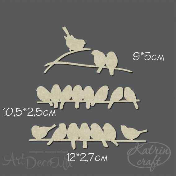Чипборд "Снегири на ветке" 