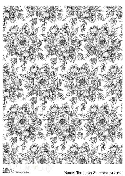 Карта для декупажа А4 Tattoo set 8