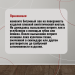 Битумный лак «Винтажный» с серебряным пигментом 50мл.